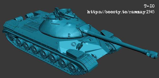 T-10 1:100