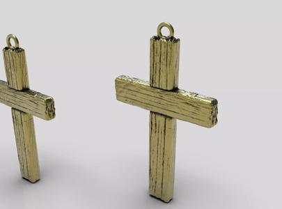 Wooden Cross Pendant