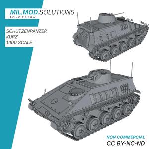 Short infantry fighting vehicle (Hotchkiss SPz)