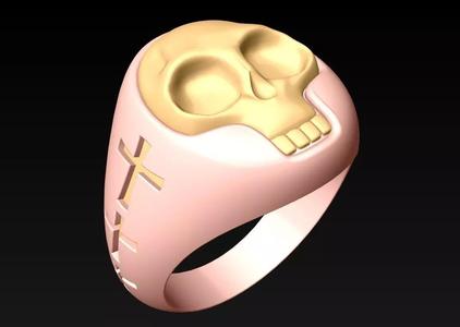 Skull ring - N14074