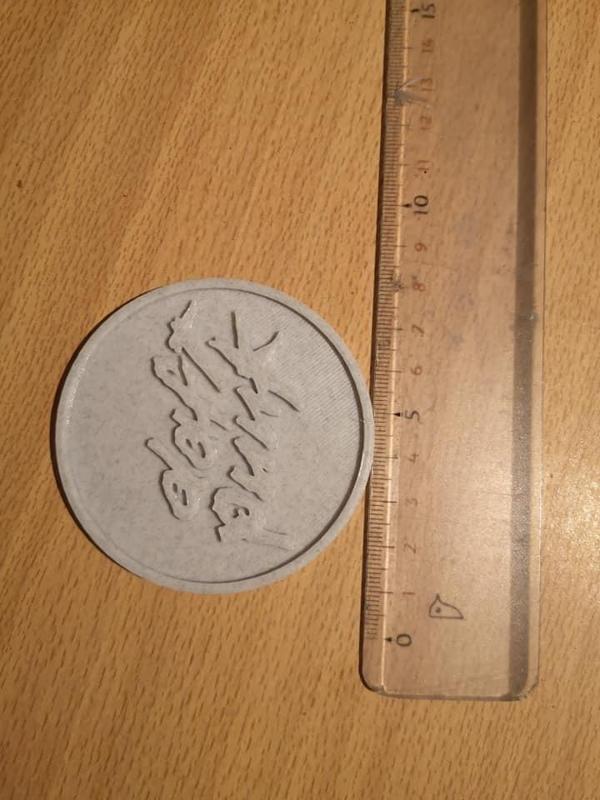 DAFT PUNK HELMET COASTER / MEDALLION / COINS