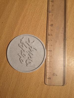 DAFT PUNK HELMET COASTER / MEDALLION / COINS