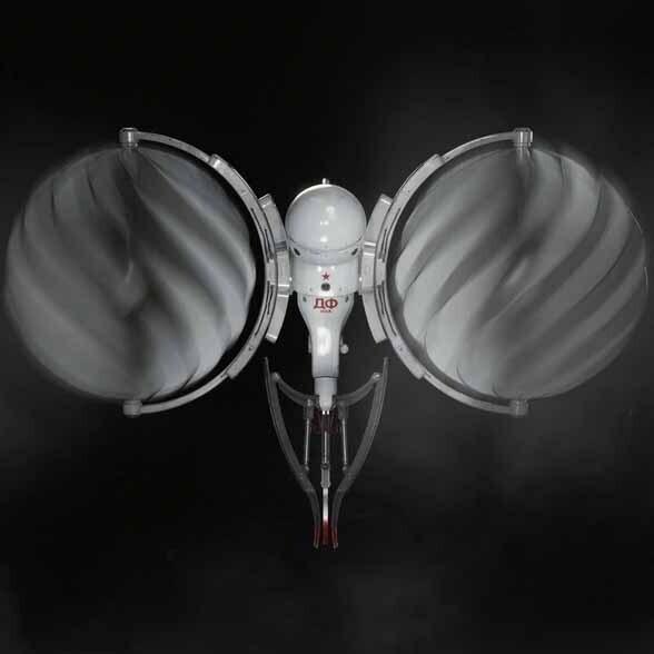 MUC-1 Drofa - Atomic Heart