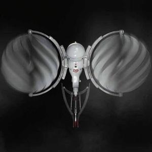 MUC-1 Drofa - Atomic Heart