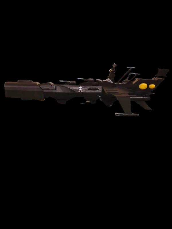 Arcadia - Captain Harlock