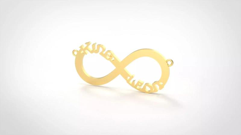 Model 1077  Infinity King Leon Plate Pendant