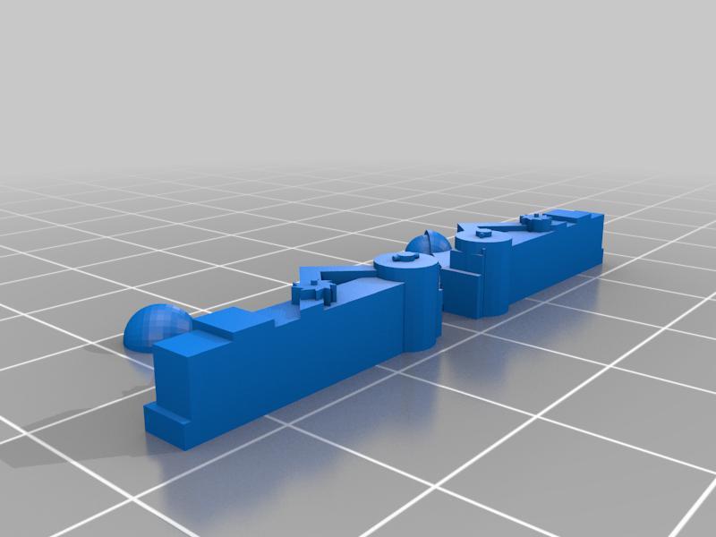 Catapult for Conquest of the Empire