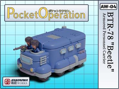 Pocket Operation - Blufor Armored Personnel Carrier