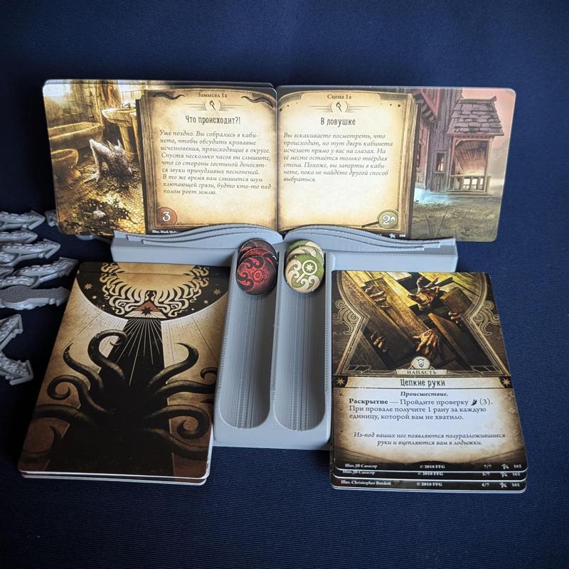 Card & Token Holder for Arkham Horror LCG 2.0