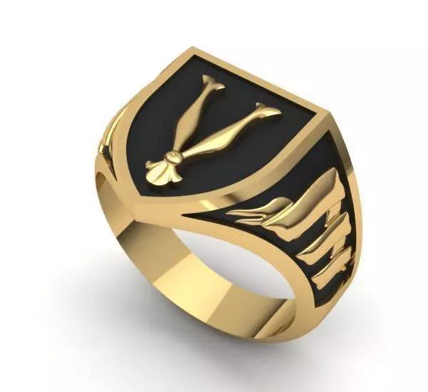 Alphabet Latin Signet V