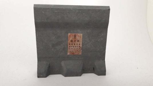 Perimeter defense system - straight section, size 2