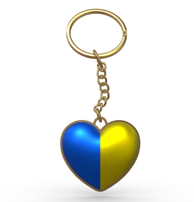 Keychain heart of Ukraine