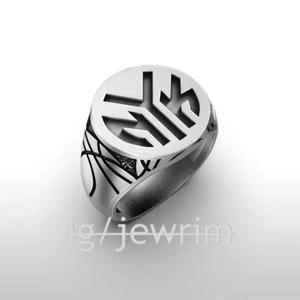 New York Knicks Ring Long live the King NBA Championship