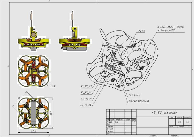 Micro Quad 45mm_V2