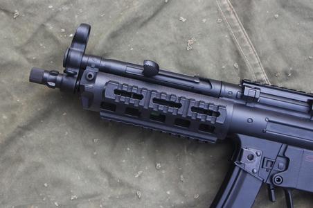 HK MP5 HANDGUARD | MOD.5