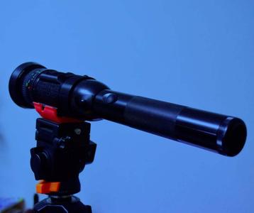 Mag-Lite Adapter for gBeam