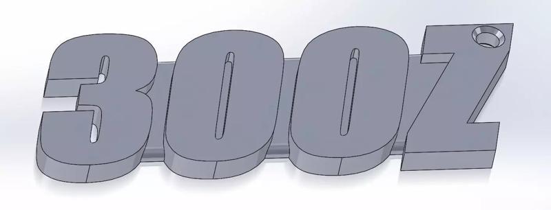 Nissan 300z Keychain