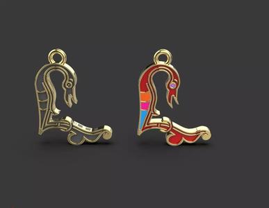 Armenian letters
