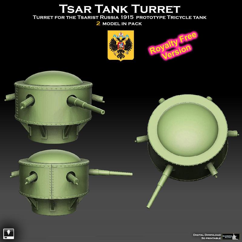 Tsar Tank Turret Royalty Free Version