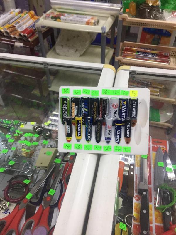 Battary AAA AA Stand