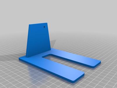 Ender 3 Power Supply Stand