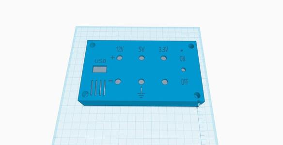 ATX PSU Cover