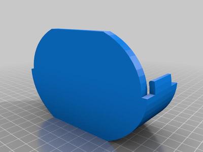 Orvibo Allone WiWo-R1 wall holder
