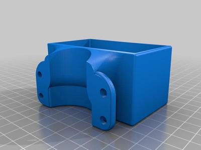 Kugoo S3 Battery holder