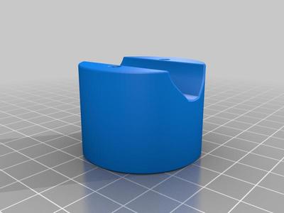 Radiator holder