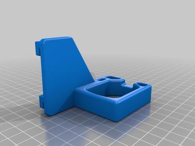 IR-10 Off-set Skadis Mount