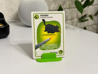 Playing Card Stand - Holder for Cards