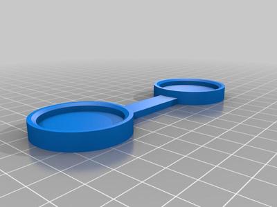 2024 DJI Goggles 3 - Lens Cover