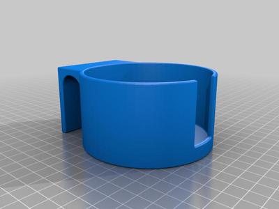 Cup holder