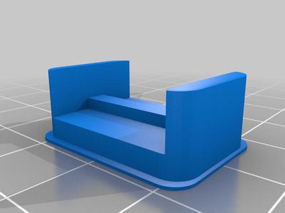 Screw hole plug for door tray TPU suzuki