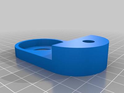 Aqara light sensor mount