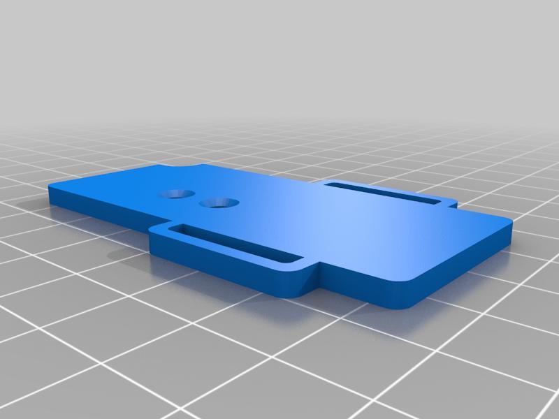 Bully 2 Battery Plate