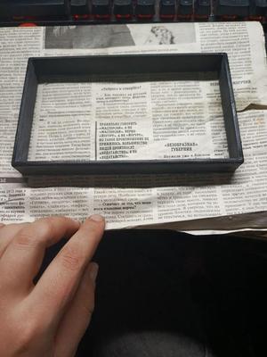 Chery QQ6 (S21) 2 DIN frame