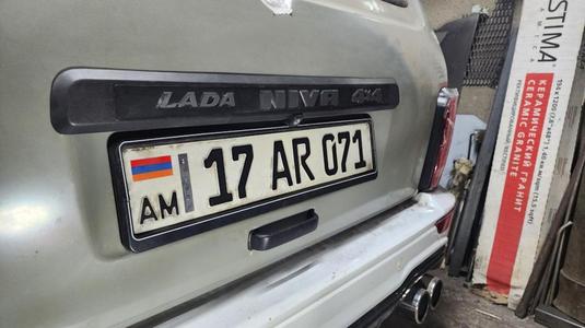 Lada Niva trunk button and camera
