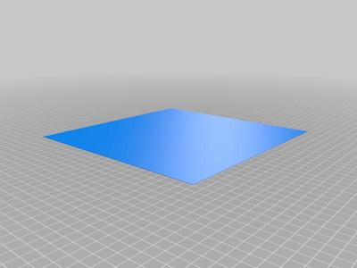 First Layer Test 235x235