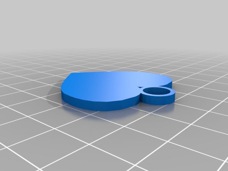 Simple Heart Pendant/Keychain