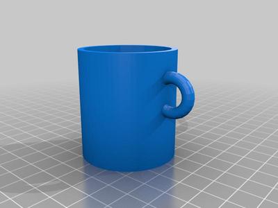 a mug