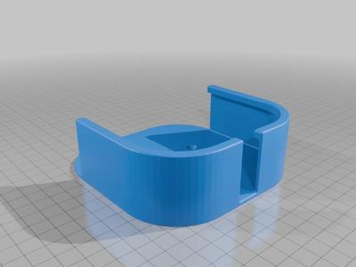Addtam USB UK mains extension lead wall bracket