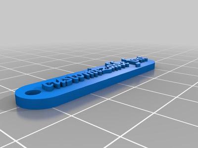 Keychain Customizable (OpenSCAD)