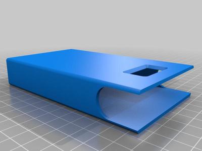 18650 Powerbank