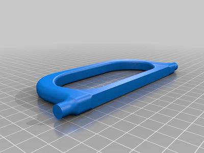 Cat Cage Handle