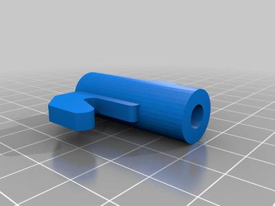 Attache pointe camping