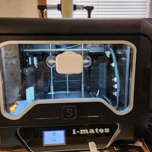 ATLI camera mount