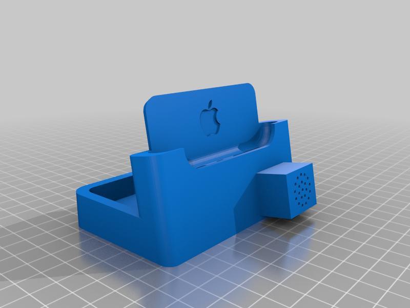 Iphone 6s plus / 7s plus docking station