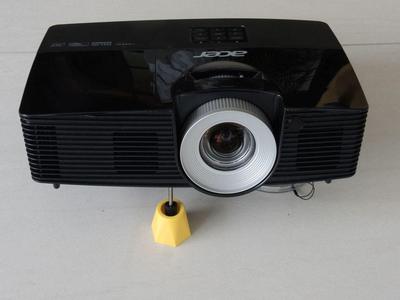 Projector Linchpin Extension