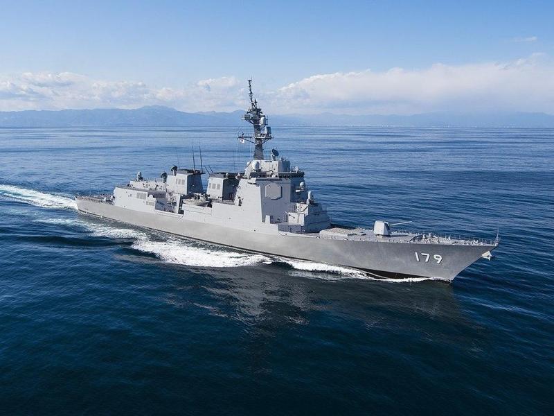 Japanese Guided Missile Destroyer Maya Class DDG-179